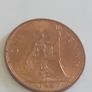 1967 English Unc Coin Image 4