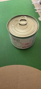 Concept for life hypoallergenic wet cat food