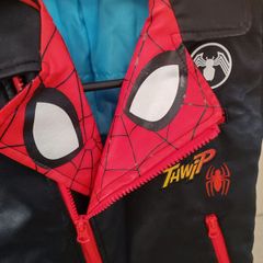 kids leather jacket