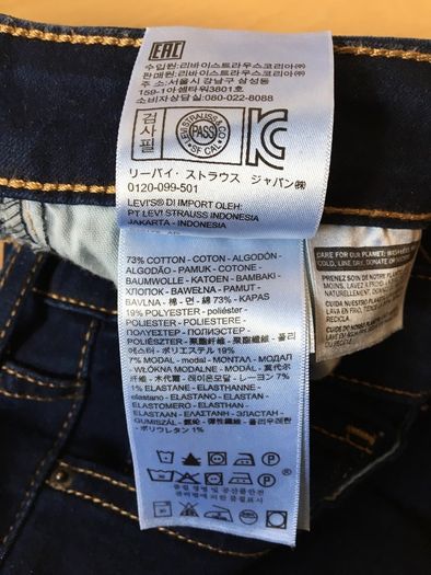 Levi's 721 high rise skinny jeans