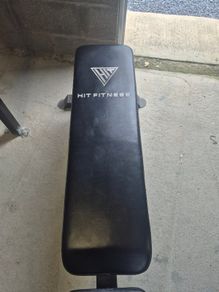 Weights bench