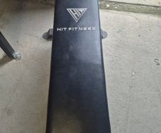 Weights bench