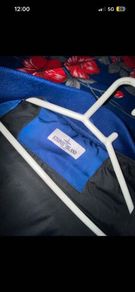 Stone Island Bomber Jacket