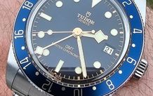 Tudor BB58 GMT Coke. 2025. Full set