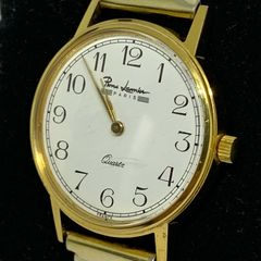Vintage Pierre Lanier Paris Men's Watch