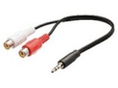 3.5mm Jack To 2 x RCA Female AV Cable - Red White AV Lead - BRAND NEW