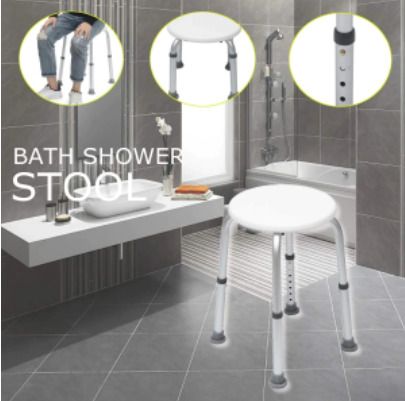 BRAND NEW Non-slip Bath Chair 7 Gears Height Adjustable Elderly Bath Tub Shower Chair Bench