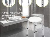 BRAND NEW Non-slip Bath Chair 7 Gears Height Adjustable Elderly Bath Tub Shower Chair Bench