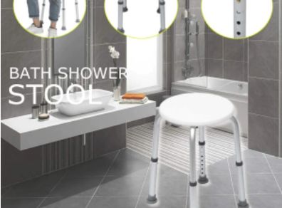 BRAND NEW Non-slip Bath Chair 7 Gears Height Adjustable Elderly Bath Tub Shower Chair Bench