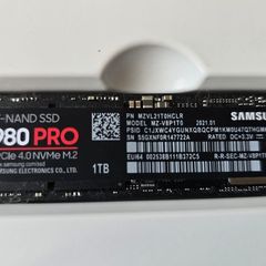 Hard Drives