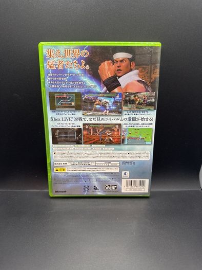 Virtua Fighter 5 Live Arena Xbox 360 Ntsc/ J