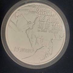 sean o casey silver proof