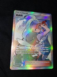 Pokemon Card : Kahili 210