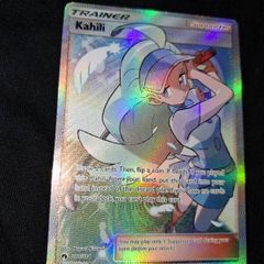 Pokemon Card : Kahili 210