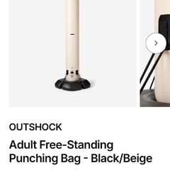 boxing bag