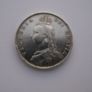 Victoria Dei Gratia Regina Silver Coin 1887 Image 4