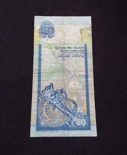 Central Bank of Sri Lanka : 1995 , 50 Rupees Banknote