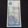 Central Bank of Sri Lanka : 1995 , 50 Rupees Banknote Image 2
