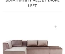 Kian Taupe Modular Sofa Couch as new