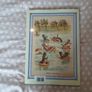 The Catland Companion Hardcover John Silvester Image 3