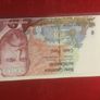 Full set of Irish C bank notes Image 6