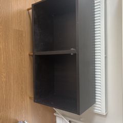 Ikea shelf unit