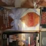 vhs bundle Image 5