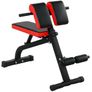 Multi-Functional Gym Bench Image 10