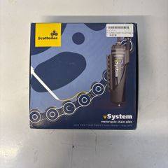 Scottoiler chain oiler