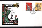 1981 Ireland Europa Folklore Commemorative Stamps Hibernian First Day Cover (FDC) with Cork pictoricial cancel