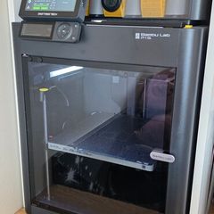 Bambu Lab P1S