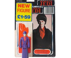 Star Wars Vintage Imperial Dignitary Last 17 Figure Tri-Logo Complete 1985