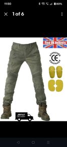 motorcycle jeans