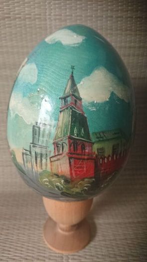 Collectable