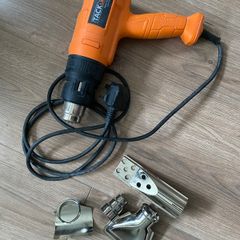 Tacklife Heat Gun