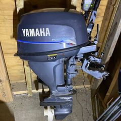 Boat engine