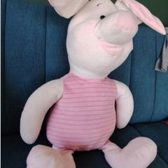 Winnie The Pooh Piglet