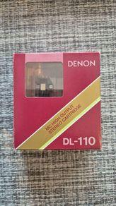Denon DL-110 MC Cartridge