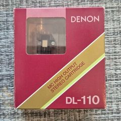 Denon DL-110 MC Cartridge