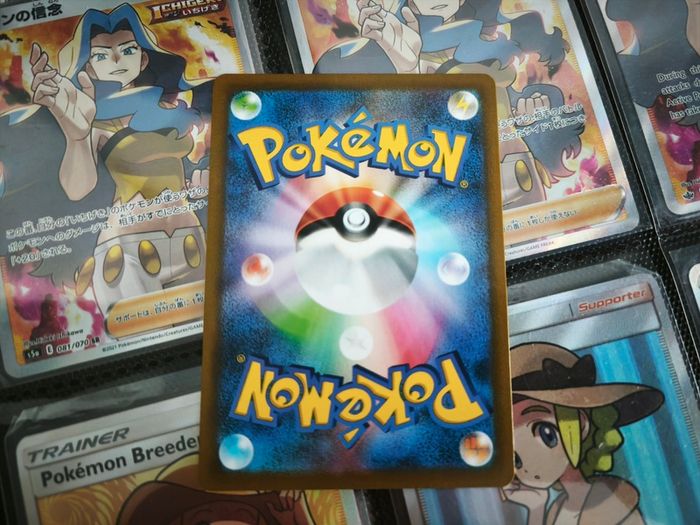 Blissey V Double Rare ! from VMAX Climax Set ! 2021 ! Japanese Pokemon Card !