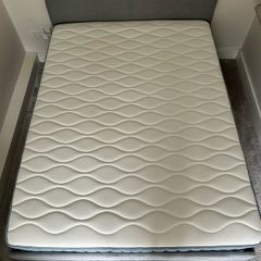 IKEA SLATTUM King Bed Frame Grey & Mattress (Excellent Condition)