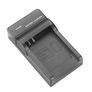 NB-4L / NB-5L USB Battery Charger for Canon - Universal LED Charger - 01111 Image 2