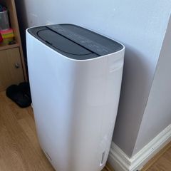 New dehumidifier