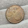 Ireland 2007 Silver Plated?? 5 Cent Image 2