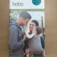 Boba baby wrap