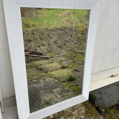 White Framed Mirror