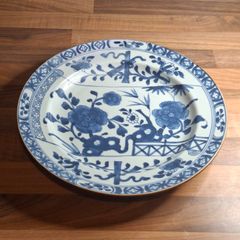 Antique 18th C. Chinese Blue N White Porcelain Plate Kangxi Period 11" Width