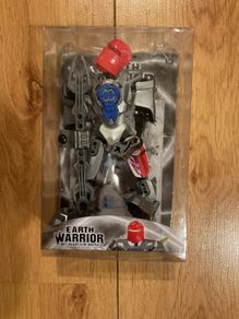 Earth Warriors White King Figure Brand New
