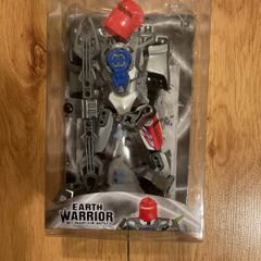 Earth Warriors White King Figure Brand New