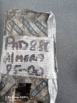 Genuine Nissan Almera brake pads